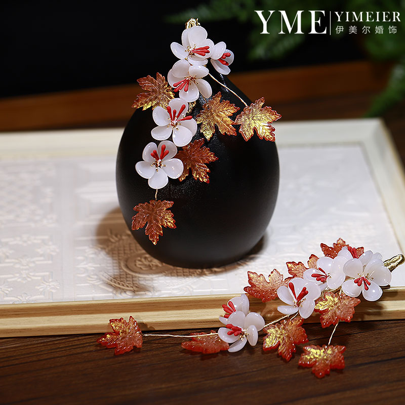 国风新中式白色琉璃花朵枫叶头饰