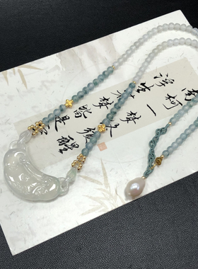 【寄名锁心】高冰满胶翡翠活络环如意平安锁套链