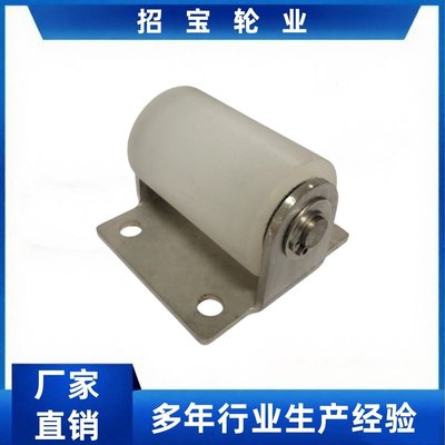 通用不锈钢支架尼龙轴承