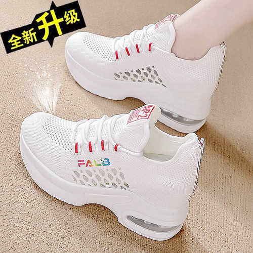 内增高透气夏季女鞋厚底网面2025年新款松糕运动鞋8cm休闲小白鞋