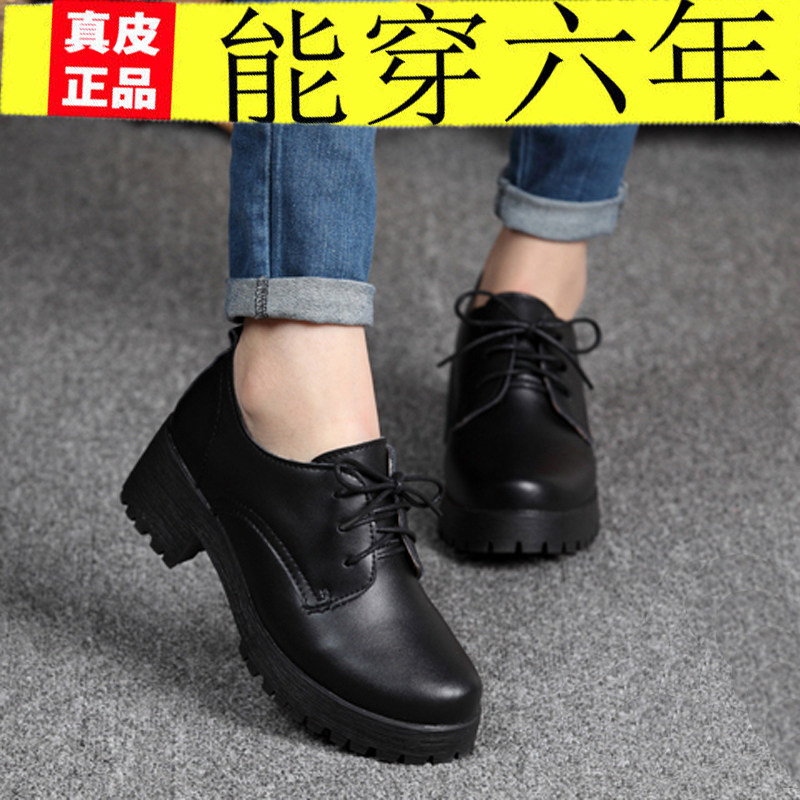 Autumn and winter England College wind black Plush Baby leather shoes Middle heel With crude Flat bottom Frenum genuine leather Single shoes student Women's Shoesin the Women's Shoes, Low shoes  category - from Buy2taobao.com to provide professional Taobao agent buy service