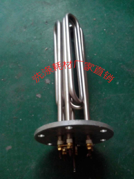 18kw促销电锅炉蒸汽发生器配件电热管加热管棒发热管380V18KW法兰