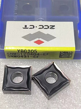 株洲钻石数控车刀片四方刀粒SNMG120404/08-EF YBG205不锈钢车刀