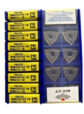 株洲钻石桃形数控车刀片WNMG080404/08EM EF YBG205不锈钢正品