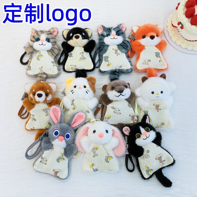 可爱豆袋挂件背包挂饰品玩偶儿童毛绒玩具公仔活动礼物定制做logo,玩具/童车/益智/积木/模型,毛绒/玩偶/公仔/布艺类玩具,淘宝优惠券,粉丝福利购,淘宝优惠卷