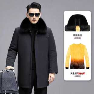 中老年尼克服男中长款水貂毛领貂皮内胆整貂真皮草大衣外套爸爸装