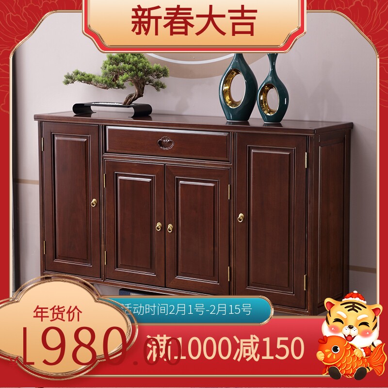 中式全实木鞋柜进门靠墙玄关柜四门香樟木储物收纳柜客厅家用鞋橱