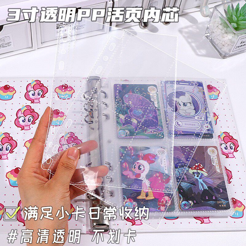创汇A5型高透明3寸四宫格内页图片