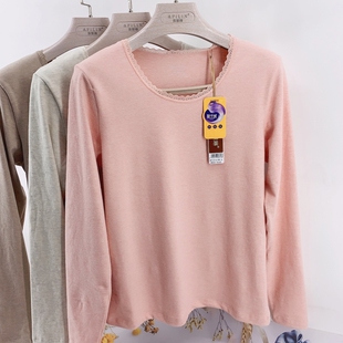 舒绒 蕾丝大码 雅慧琳女士秋冬彩兰绒柔软中厚秋衣秋裤 保暖内衣套装