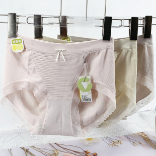 头底裤 酷色内裤 三角裤 收小肚子抑菌翘臀裤 夏 女士提臀收腹中腰薄款