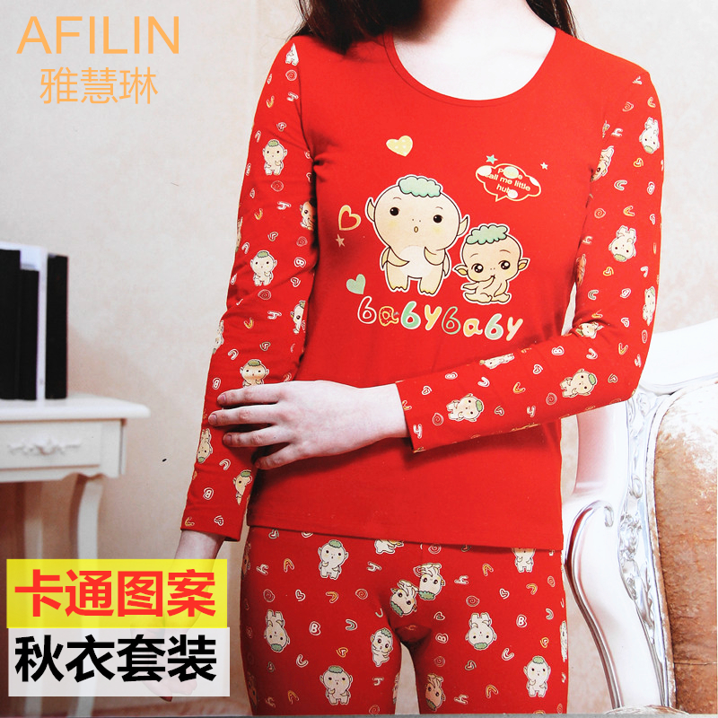 雅慧琳女士内衣套装莱卡棉秋衣薄款青少年少女内衣秋冬季卡通图案