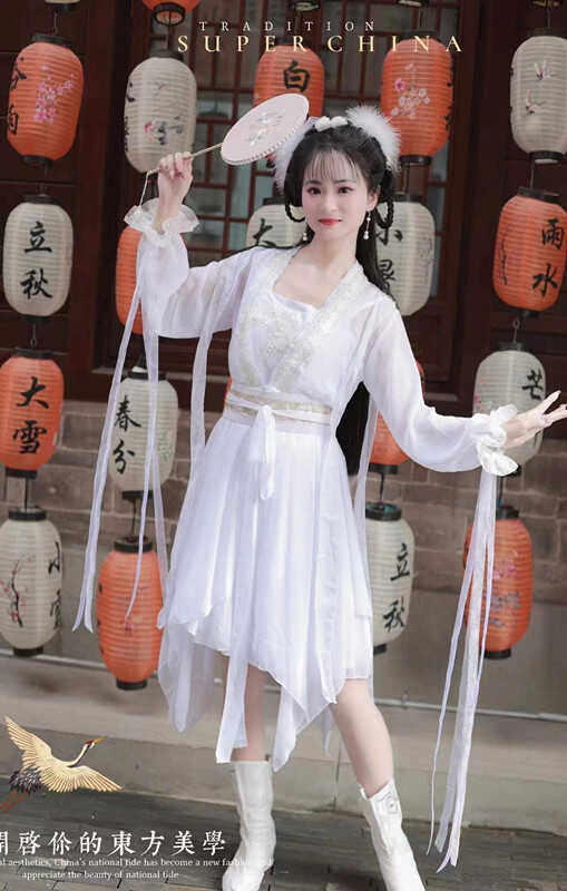 汉服女仙气中国风飘逸超仙古风连衣裙 新中式小个子古装