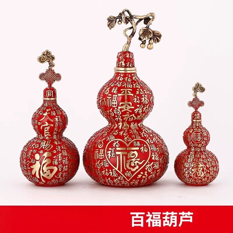 黄铜福星高照葫芦摆件开业乔迁图片