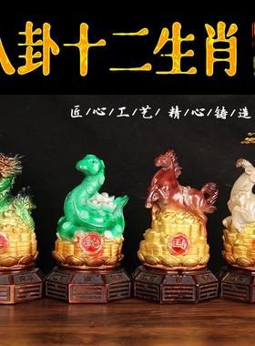 纯铜龙五爪龙装饰品招财十二生肖