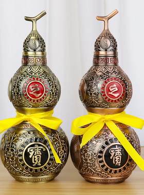 纯黄铜开口铜葫芦镇宅八卦葫芦