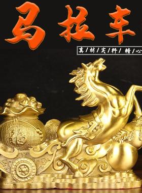 貔貅拉白菜招财工艺品纯铜开运