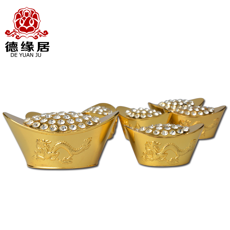 風水開光合金元寶銅擺件金色元寶龍鳳元寶招財聚財店鋪旺財擺設