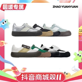 低帮厚底休闲鞋 花边蓬蓬鞋 赵圆瑗专属 DUM