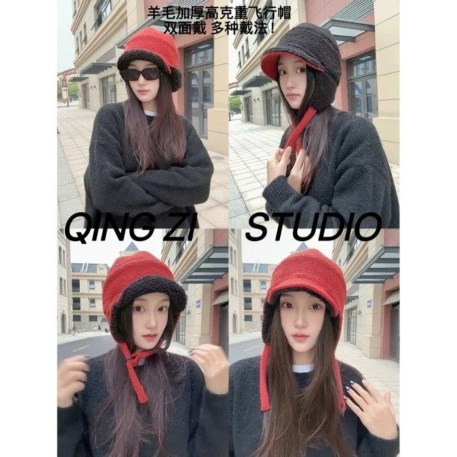 晴子Studio服配主推时髦御寒手册保暖大头羊毛飞行帽双面戴雷锋帽图片