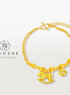 NANSHE/南奢 新中式独角木马碎冰冰猫眼珠手链L1748