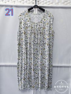 睡裙胸围116 全新夏季 莫代尔棉无袖 女款 140厘米裙长106厘米 大码