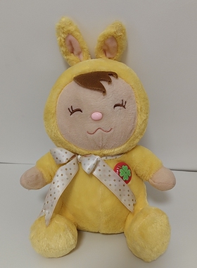 库存尾货毛绒玩具可爱黄色小娃娃儿童安抚高35厘米