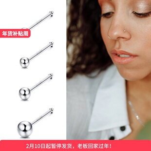 925纯银迷你豆豆鼻钉女欧美夜店穿刺气质简约耳骨钉男防过敏鼻环