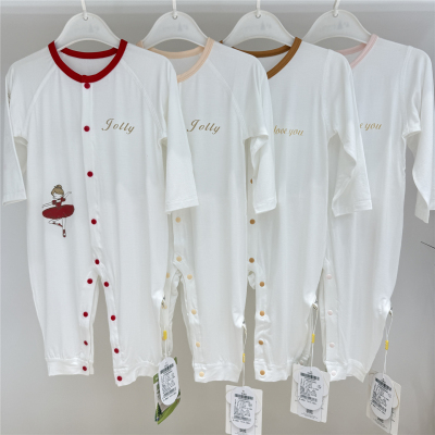 库比鼠夏款长袖莫代尔连体衣