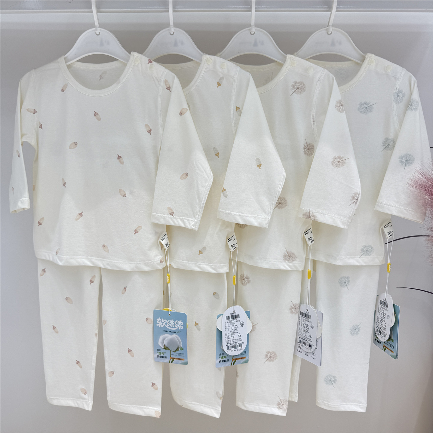 库比鼠婴儿肩开套头纯棉无骨内衣套装宝宝长袖空调服睡衣家居薄款,童装/婴儿装/亲子装,内衣套装,淘宝优惠券,粉丝福利购,淘宝优惠卷