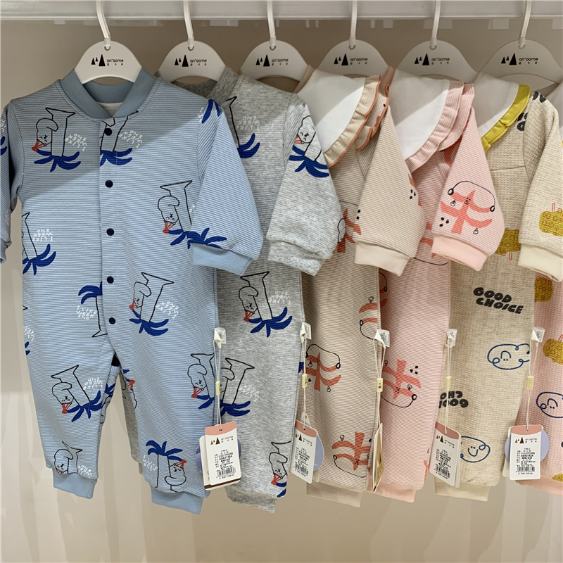 安卡米开衫连体衣双层布春秋哈衣