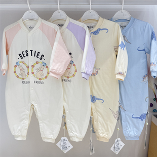 清仓 璐璇贝贝艾草轻薄棉连体衣婴儿夹棉哈衣宝宝家居爬服60g薄棉