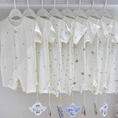 库比鼠纯棉短袖闭裆连体衣