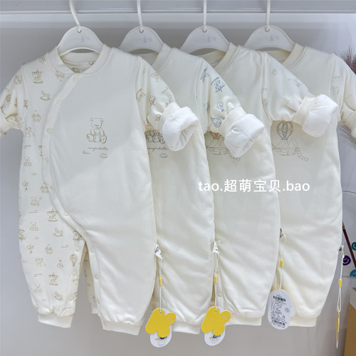 库比鼠婴儿秋冬季薄棉连体衣