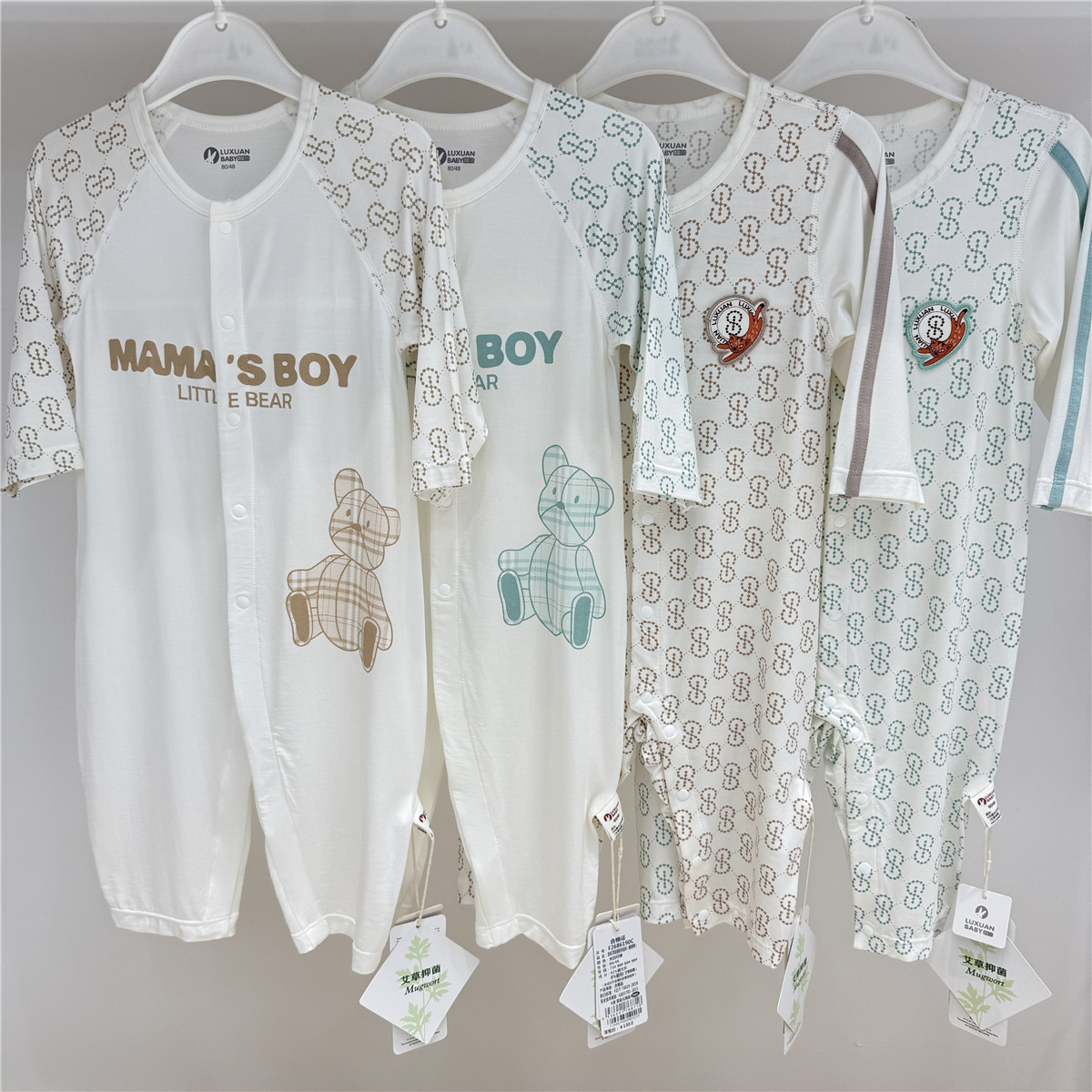 璐璇贝贝莫代尔空调服连体衣