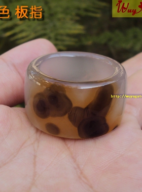 天然无烧玛瑙扳指男士款戒指复古