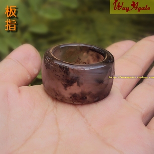 巴西原色无烧纯天然异象玛瑙扳指戒指指环复古宫廷宽厚男款22.8mm