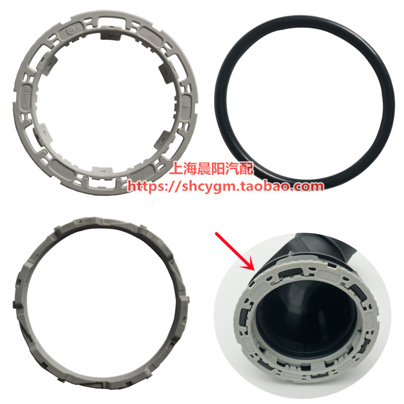 通用LTG2.0T节气门卡子