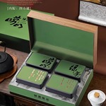 2025青岛正宗崂山绿茶特级明前手工卷曲碧螺春茶高档瓷罐礼盒500g