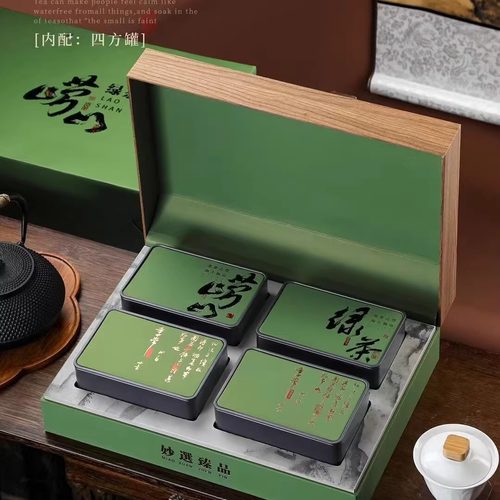 2026青岛崂山绿茶头采手工茶500g