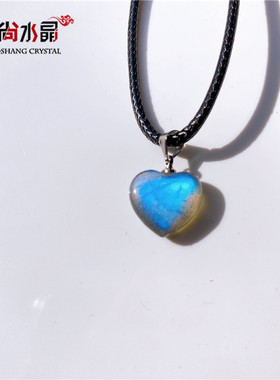 天然拉长石爱心吊坠蓝光灰月光石百搭小巧玲珑恋人石女节日礼物