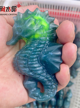 精品天然水草玛瑙海马水晶原石手工雕刻动物摆件把玩工艺品礼品