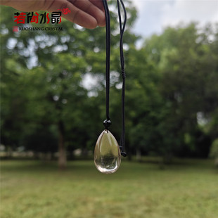 1件天然茶水晶水滴项坠吊坠烟晶挂坠男女情侣民族风茶晶项链礼物