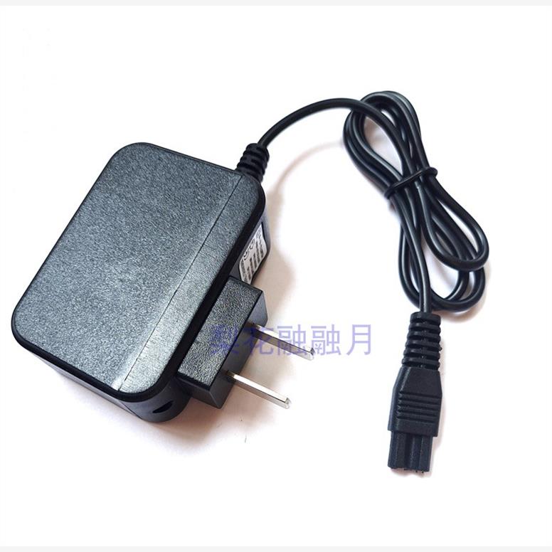 宏帮 200w 002全防水三锂电头灯充电器扁插双孔小二孔充电线