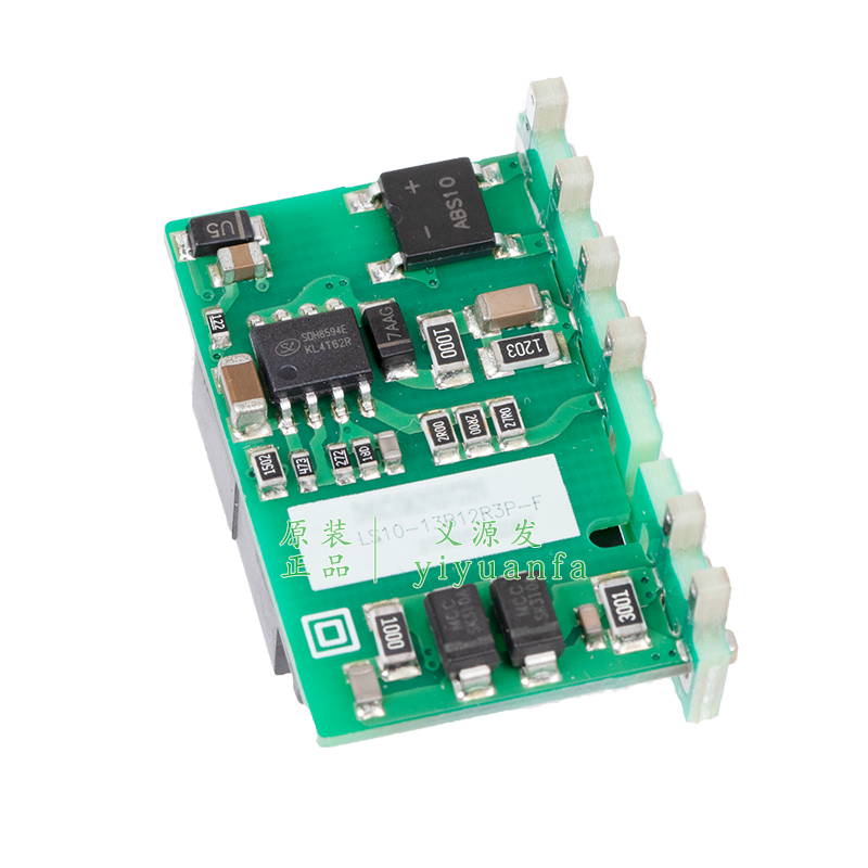 LS10-13B12R3P-F电源模块