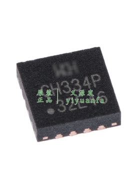 原装正品 CH334P QFN-16 USB HUB控制器芯片