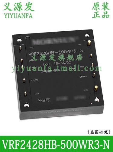 VRF2424HB-500WR3-N电源金升阳