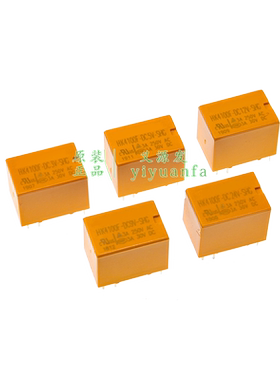 汇科HK4100F-DC3V5V9V12V24V-SHG微型超小型体积继电器直流6六脚