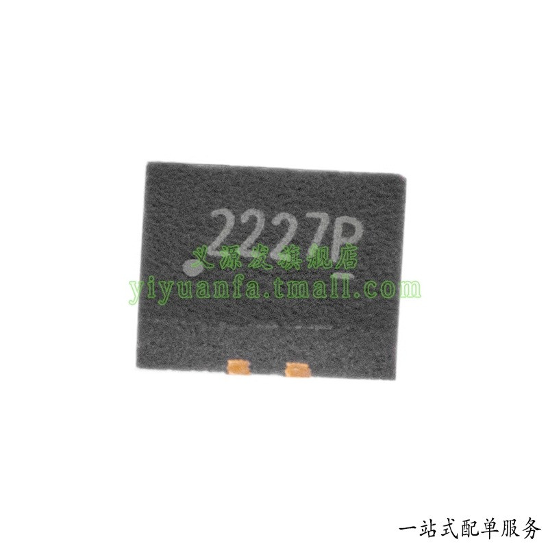 义源发RS2227芯片RS2227XUTQK10贴片QFN-10丝印2227P模拟开关IC原 电子元器件市场 芯片 原图主图