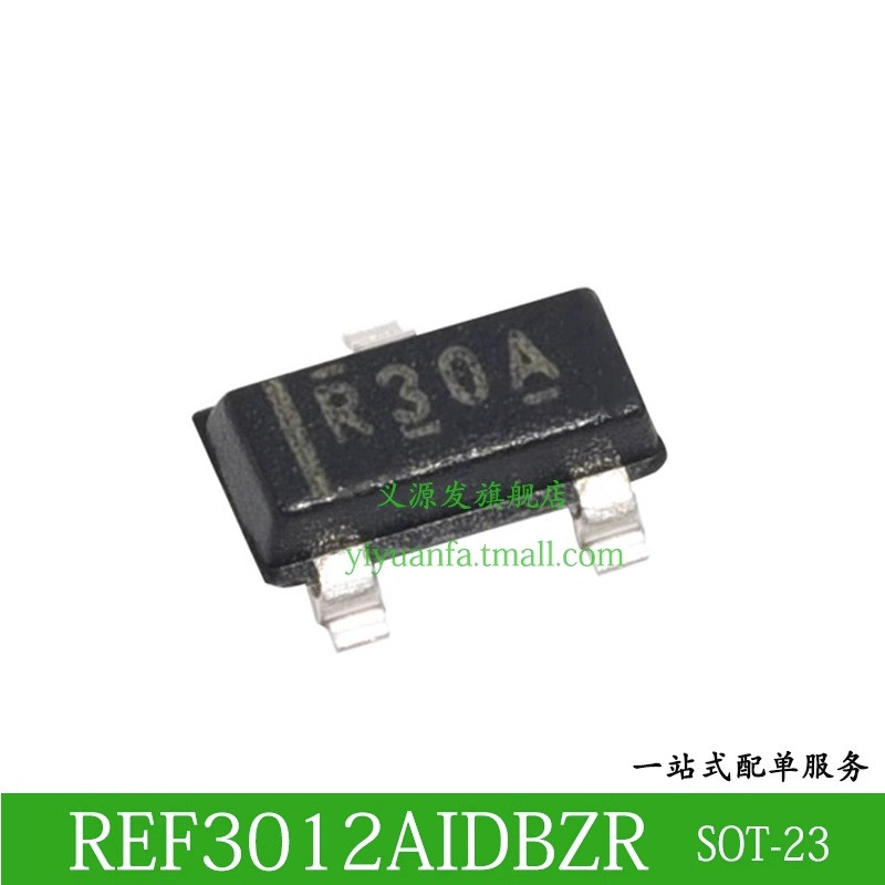 义源发REF3012AIDBZR SOT-23贴片丝印R30A电压基准芯片原装正-封面