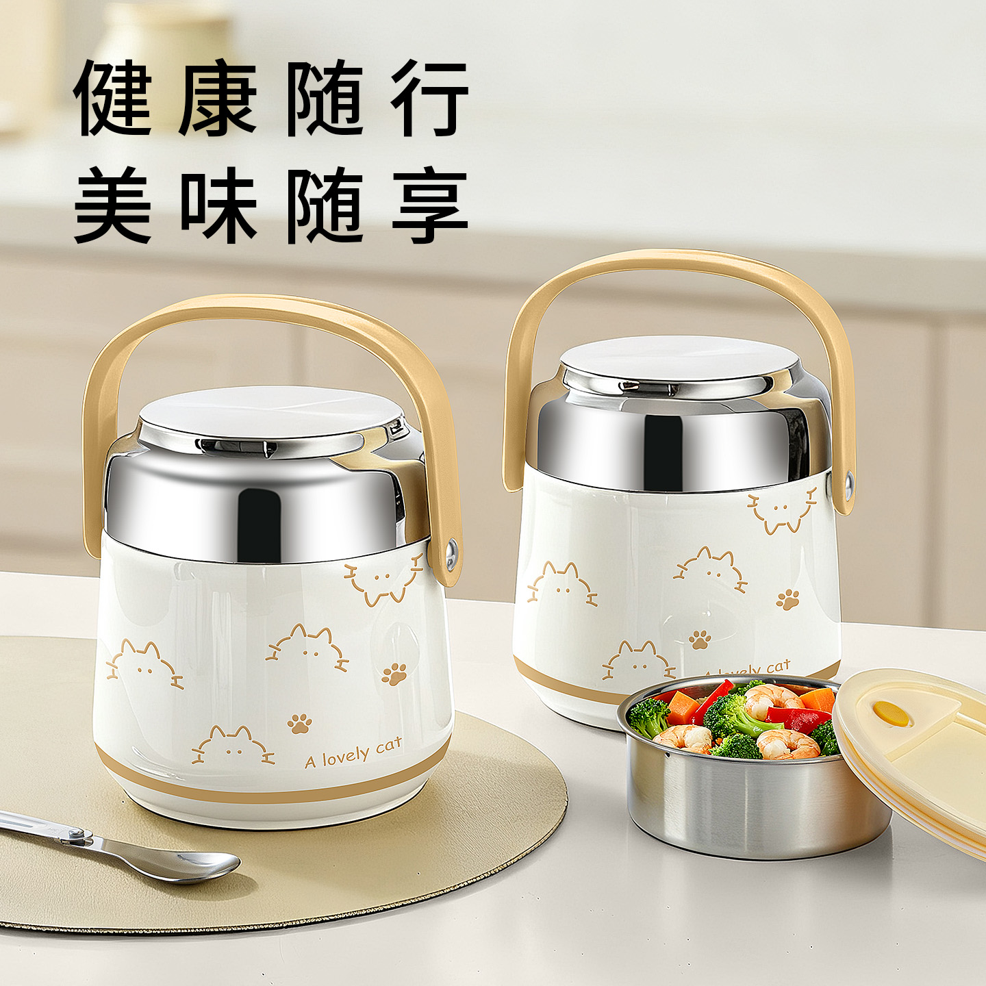 不锈钢保温饭盒2025新款正品官方旗舰店上班族24小时超长保温提桶
